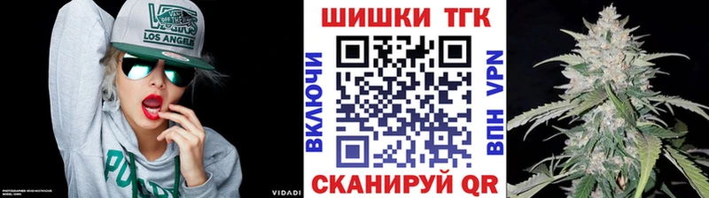 Бошки Шишки Тихвин