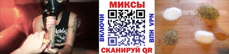 наркота  Тихвин  БУТИРАТ оксана 