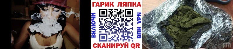 ГАШИШ VHQ Тихвин