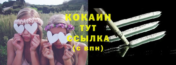 прущая мука Алексеевка