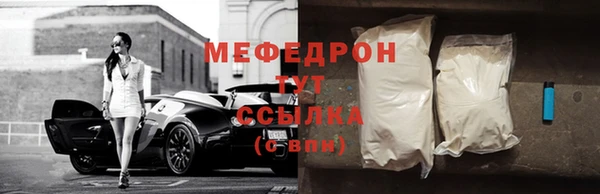СК Покров