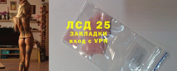 ECSTASY Алексин