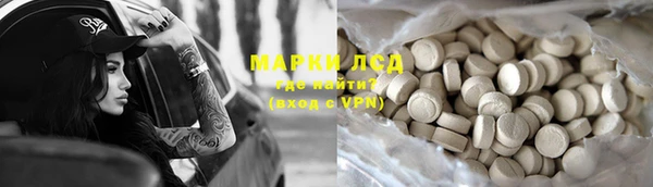ECSTASY Алексин