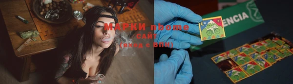 mdma Михайлов