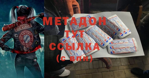 прущая мука Алексеевка