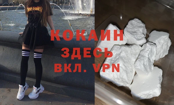 прущая мука Алексеевка
