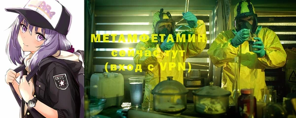 mdma Михайлов