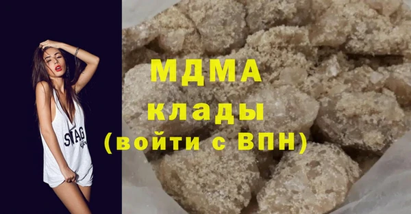 COCAINE Алзамай