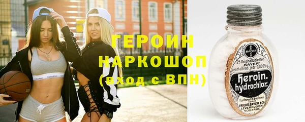 СК Михайловка