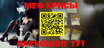 mix Кумертау