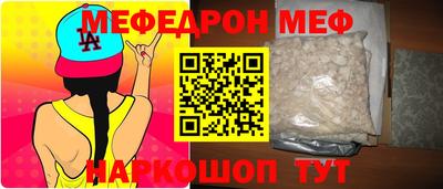 кокс Кандалакша
