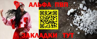марихуана Кулебаки