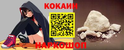 прущий лед Кунгур