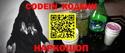 прущий лед Кунгур