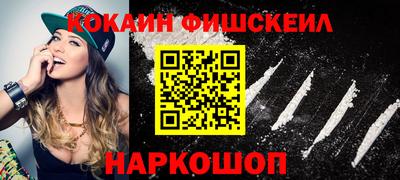 прущий лед Кунгур