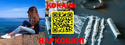 mix Кумертау
