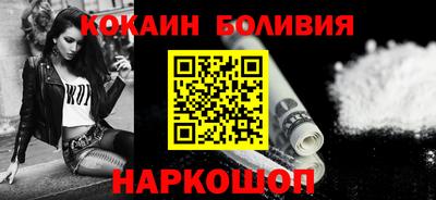 прущий лед Кунгур