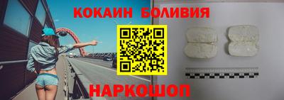 марихуана Кулебаки