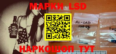прущий лед Кунгур