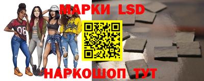 кристаллы Канаш