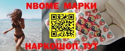 mix Кумертау
