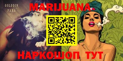 прущий лед Кунгур