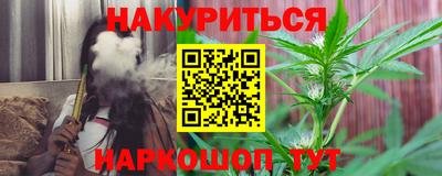 прущий лед Кунгур