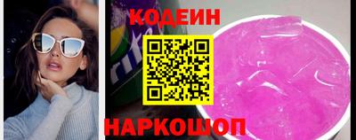 марихуана Кулебаки