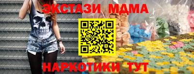 mix Кумертау