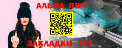 прущий лед Кунгур