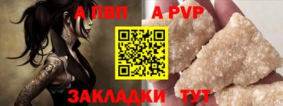 прущий лед Кунгур