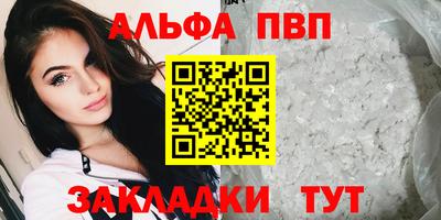 mix Кумертау