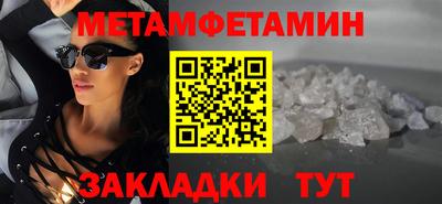 прущий лед Кунгур