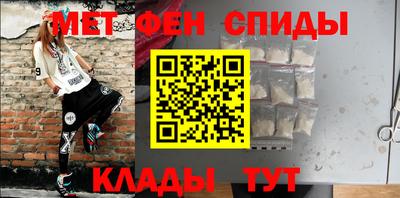 прущий лед Кунгур
