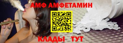 марихуана Кулебаки