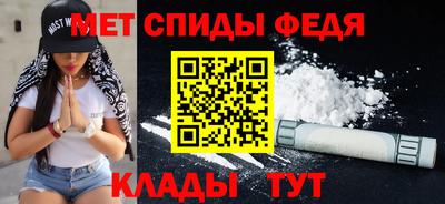 марихуана Кулебаки