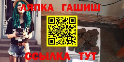 прущий лед Кунгур