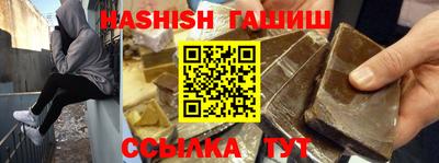 марихуана Кулебаки