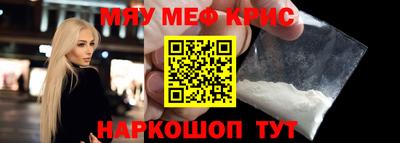 mix Кумертау