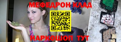 mix Кумертау