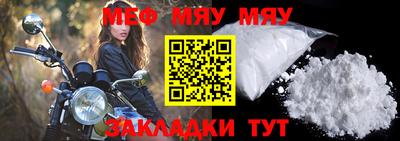 mix Кумертау
