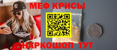марихуана Кулебаки