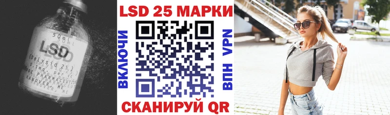 наркотики  Тихвин  ОМГ ОМГ зеркало  Лсд 25 экстази кислота 