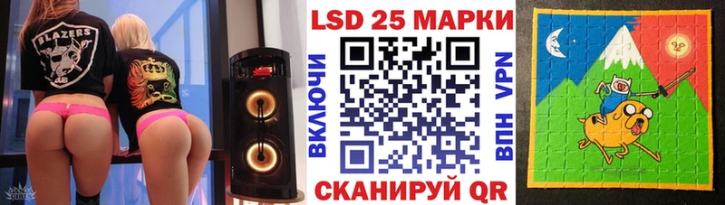 Марки NBOMe 1,8мг  mega рабочий сайт  Тихвин  хочу наркоту 