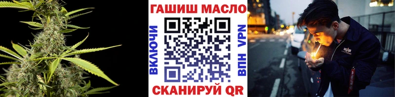 цена   Тихвин  Дистиллят ТГК концентрат 