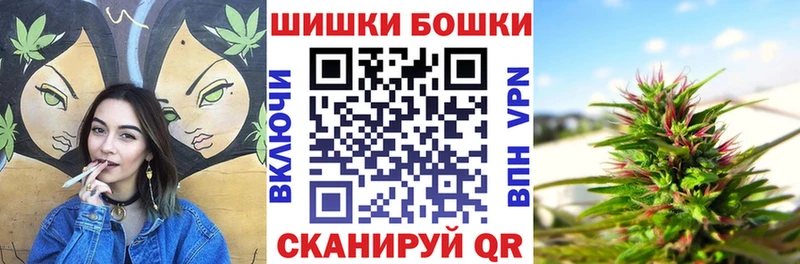 Каннабис тримм  Тихвин 